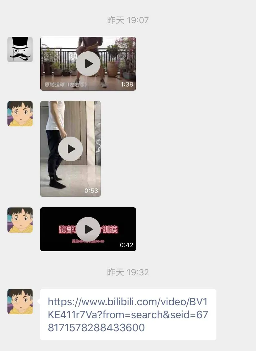 篮球训练计划表控球怎么写_0